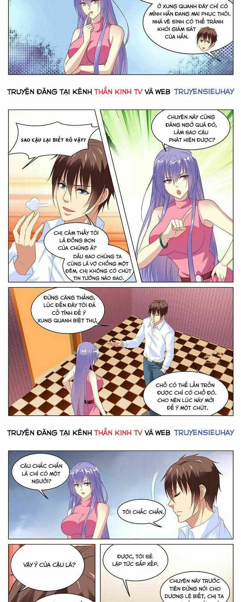 Ngận Thuần Ngận Ái Muội Chapter 129 - Trang 2