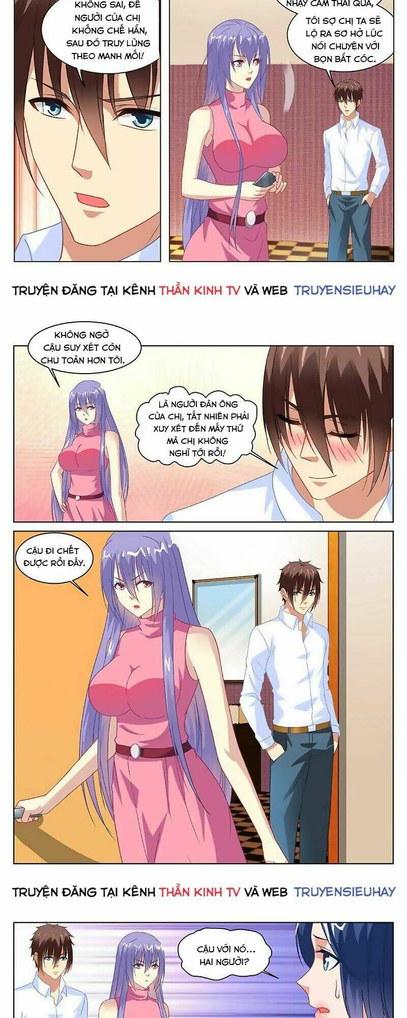 Ngận Thuần Ngận Ái Muội Chapter 129 - Trang 2