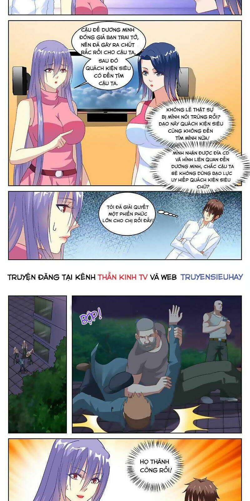 Ngận Thuần Ngận Ái Muội Chapter 129 - Trang 2