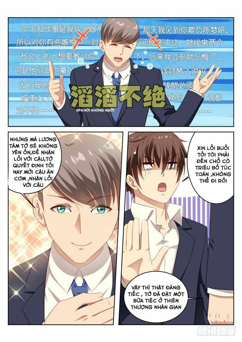 Ngận Thuần Ngận Ái Muội Chapter 13 - Trang 2