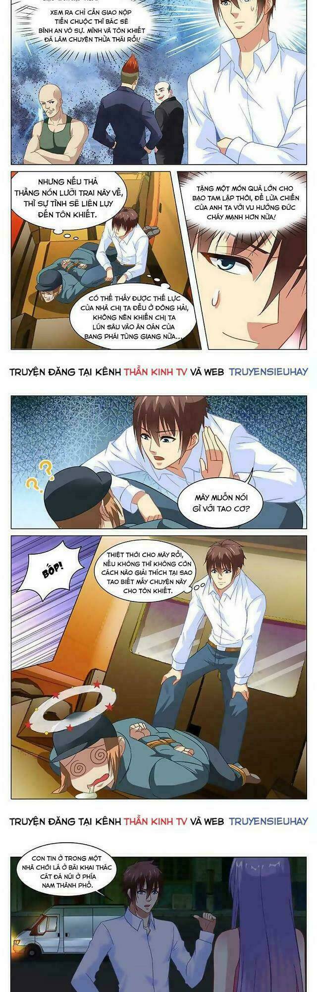 Ngận Thuần Ngận Ái Muội Chapter 131 - Trang 2