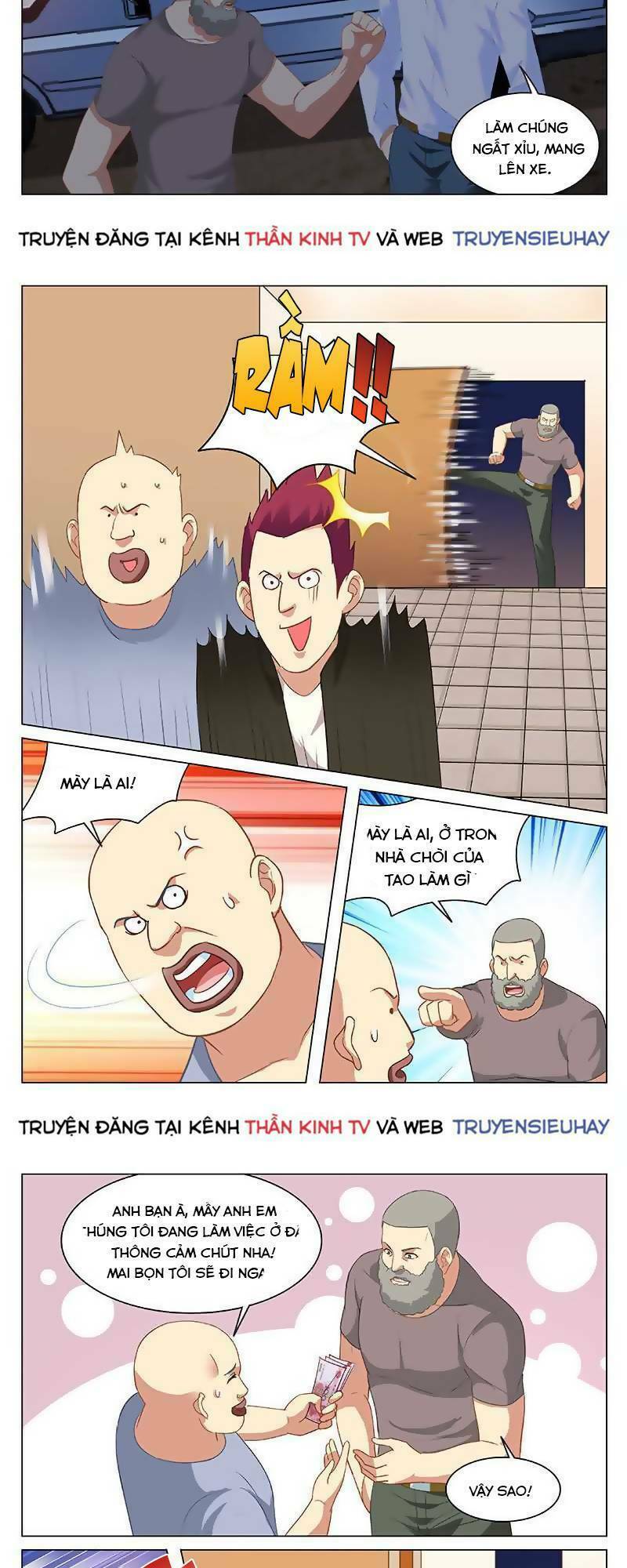 Ngận Thuần Ngận Ái Muội Chapter 132 - Trang 2