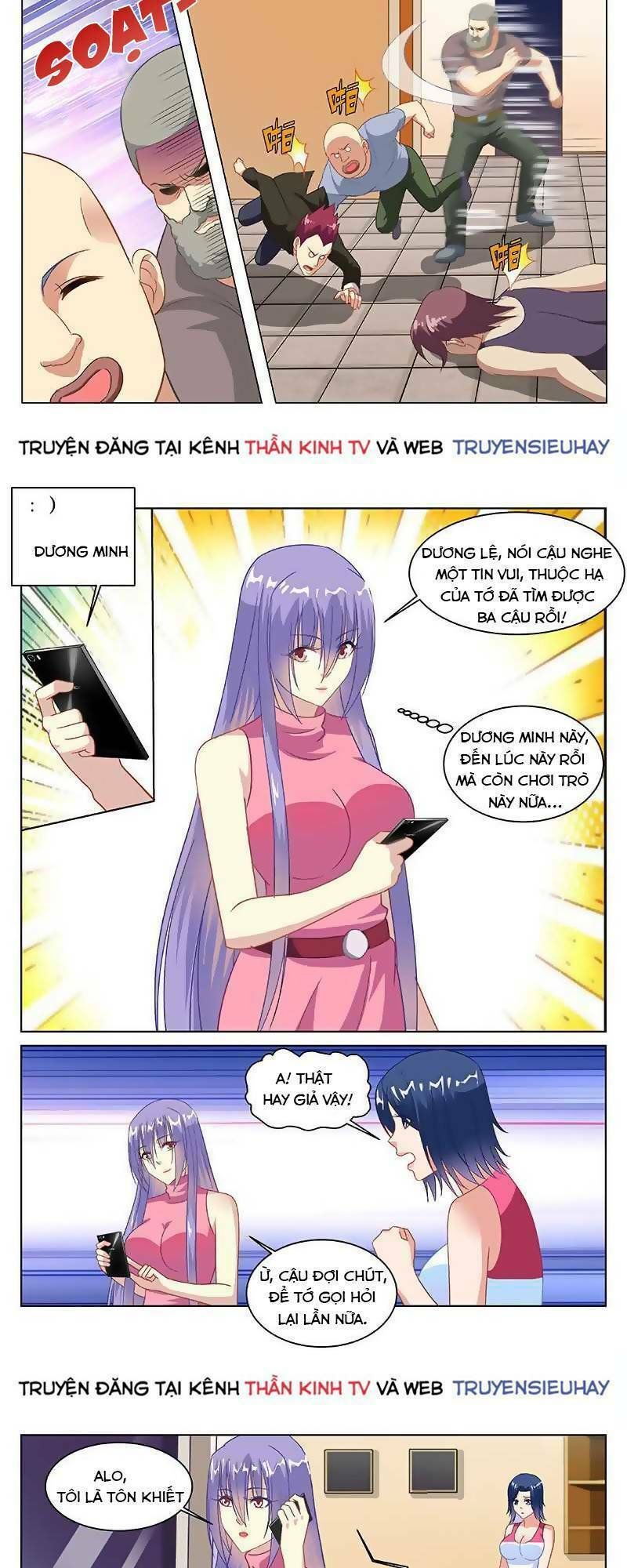 Ngận Thuần Ngận Ái Muội Chapter 132 - Trang 2