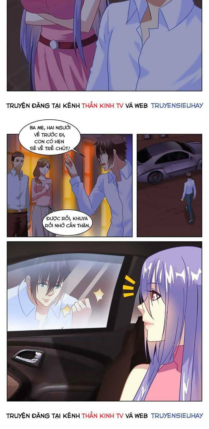 Ngận Thuần Ngận Ái Muội Chapter 132 - Trang 2