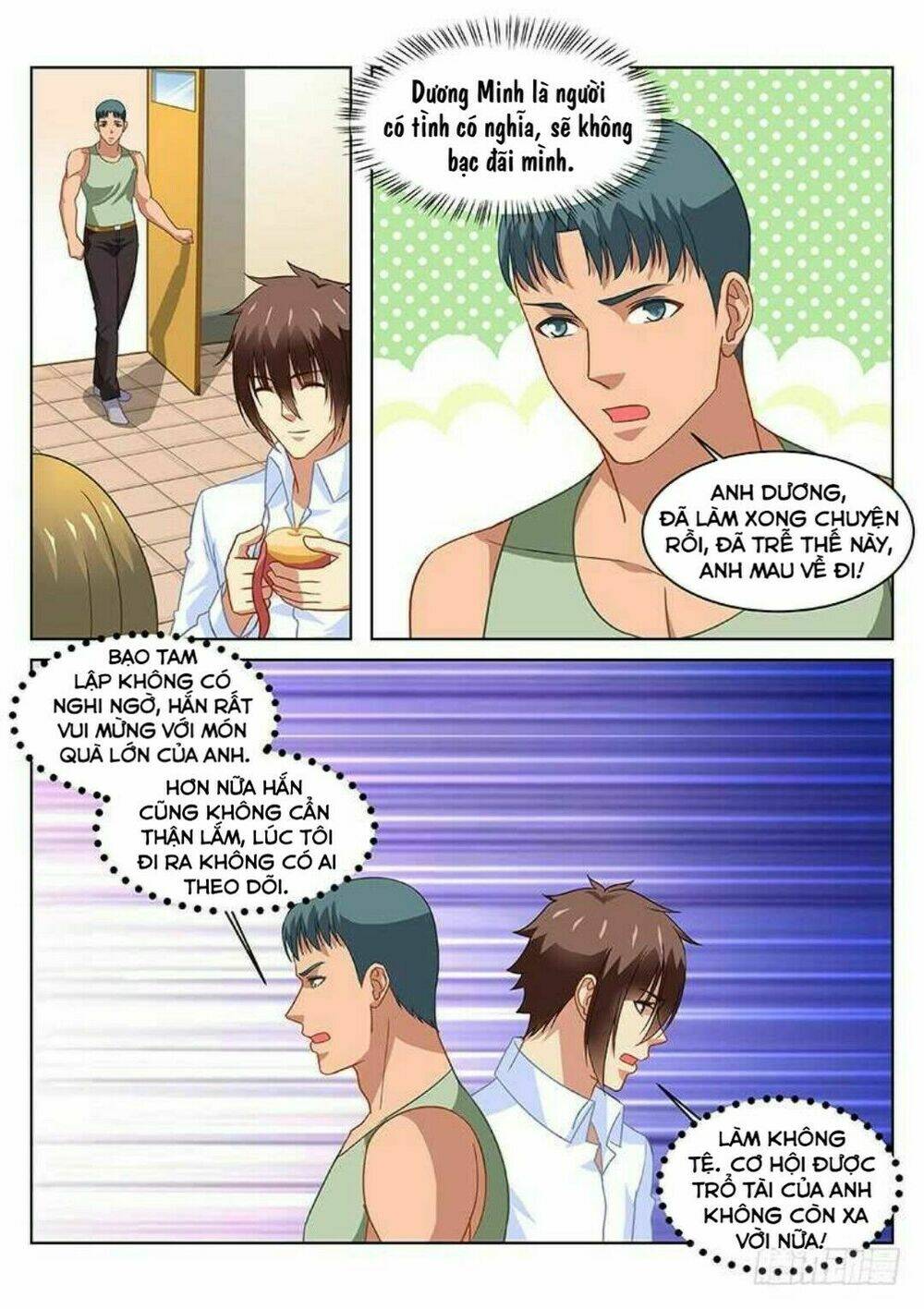 Ngận Thuần Ngận Ái Muội Chapter 135 - Trang 2