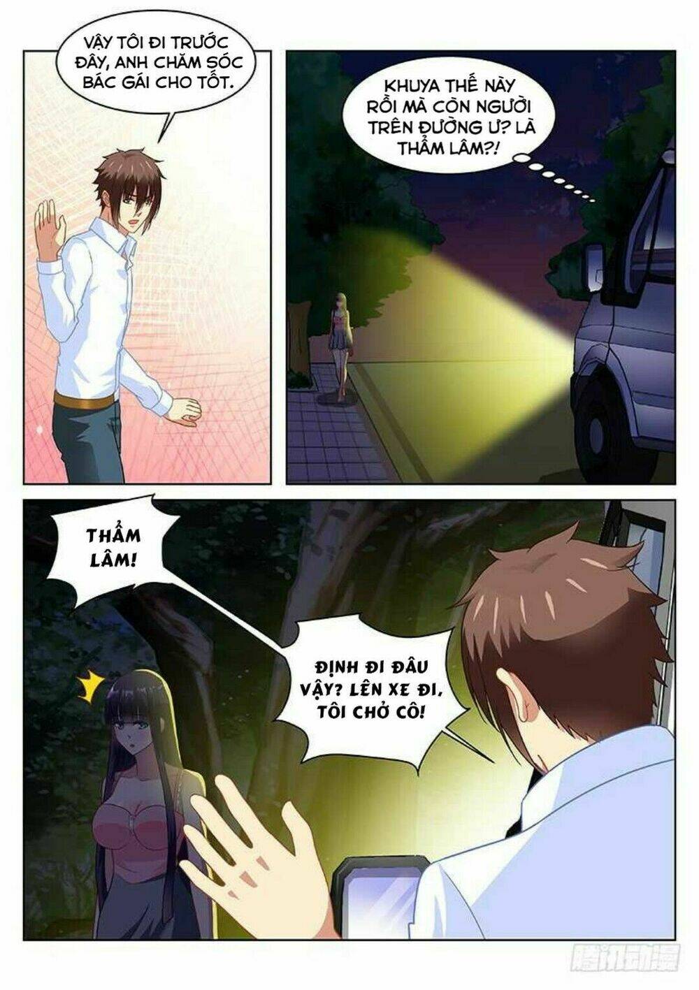 Ngận Thuần Ngận Ái Muội Chapter 135 - Trang 2