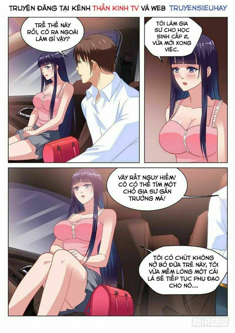 Ngận Thuần Ngận Ái Muội Chapter 135 - Trang 2