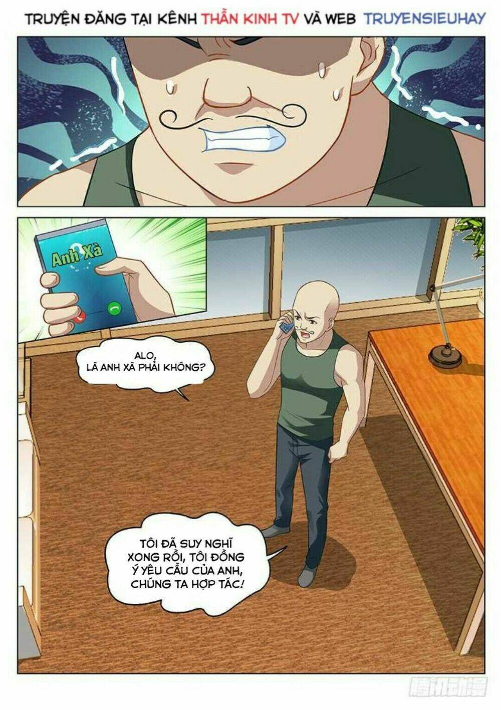 Ngận Thuần Ngận Ái Muội Chapter 135 - Trang 2