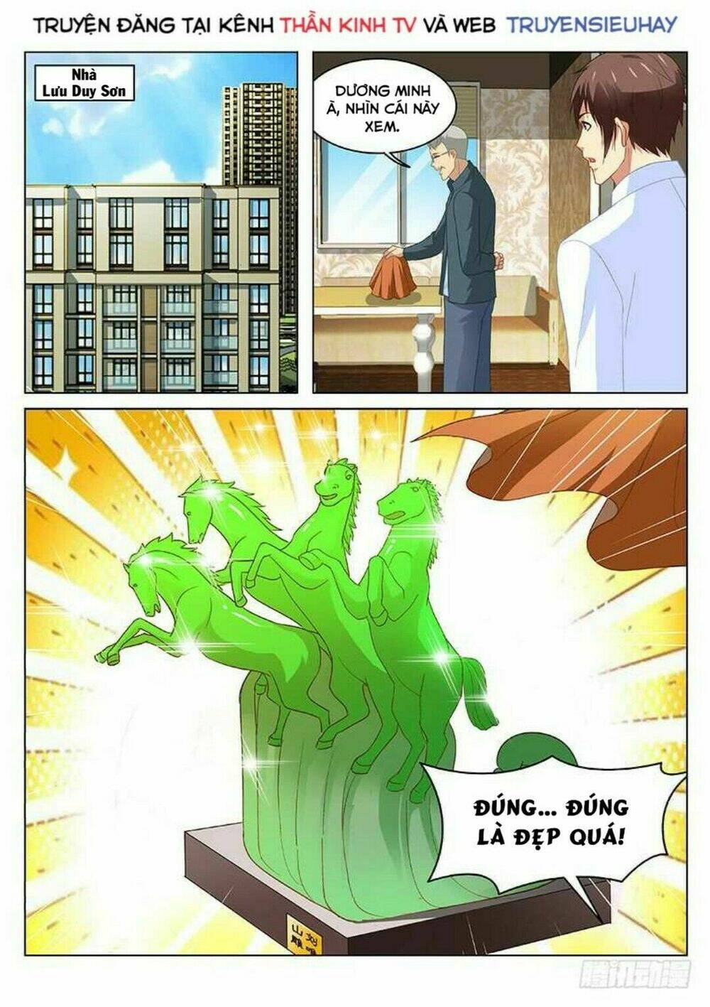 Ngận Thuần Ngận Ái Muội Chapter 136 - Trang 2