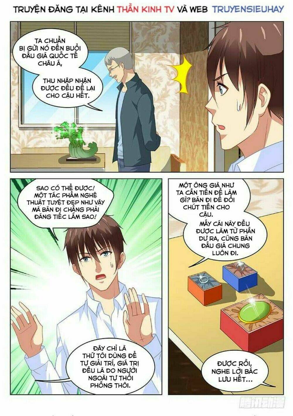 Ngận Thuần Ngận Ái Muội Chapter 136 - Trang 2