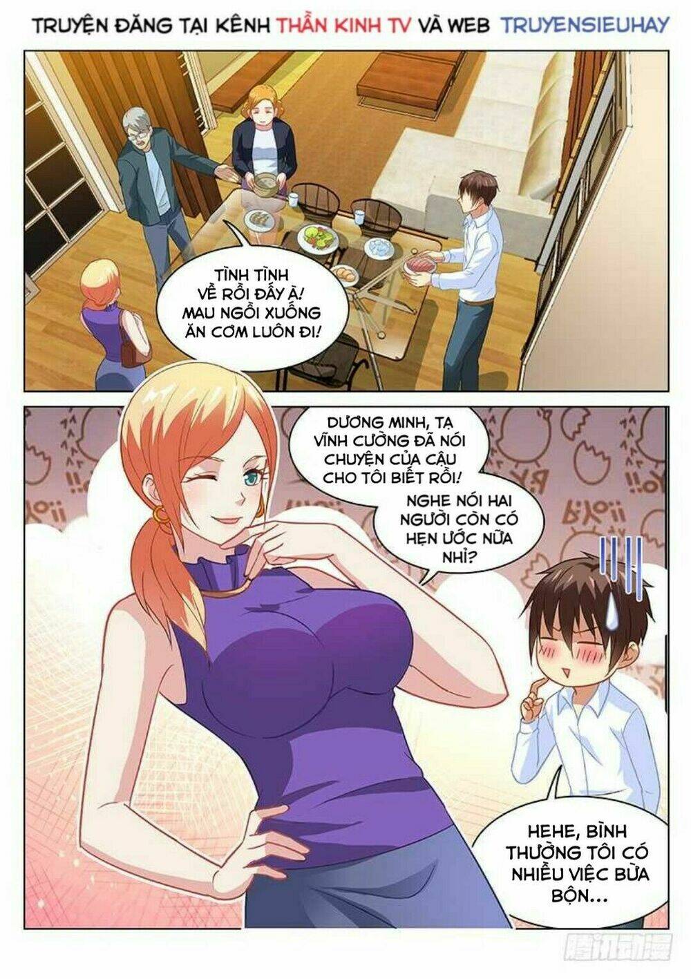 Ngận Thuần Ngận Ái Muội Chapter 136 - Trang 2