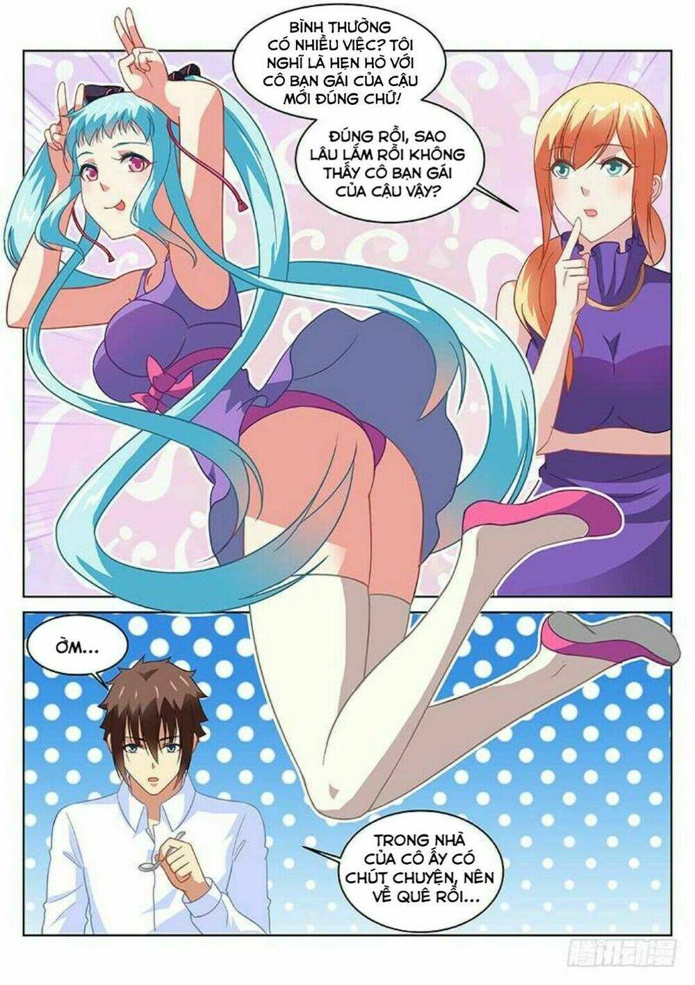 Ngận Thuần Ngận Ái Muội Chapter 136 - Trang 2