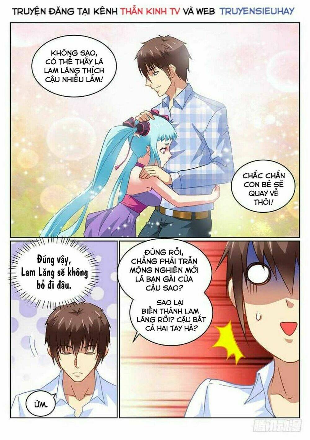 Ngận Thuần Ngận Ái Muội Chapter 136 - Trang 2