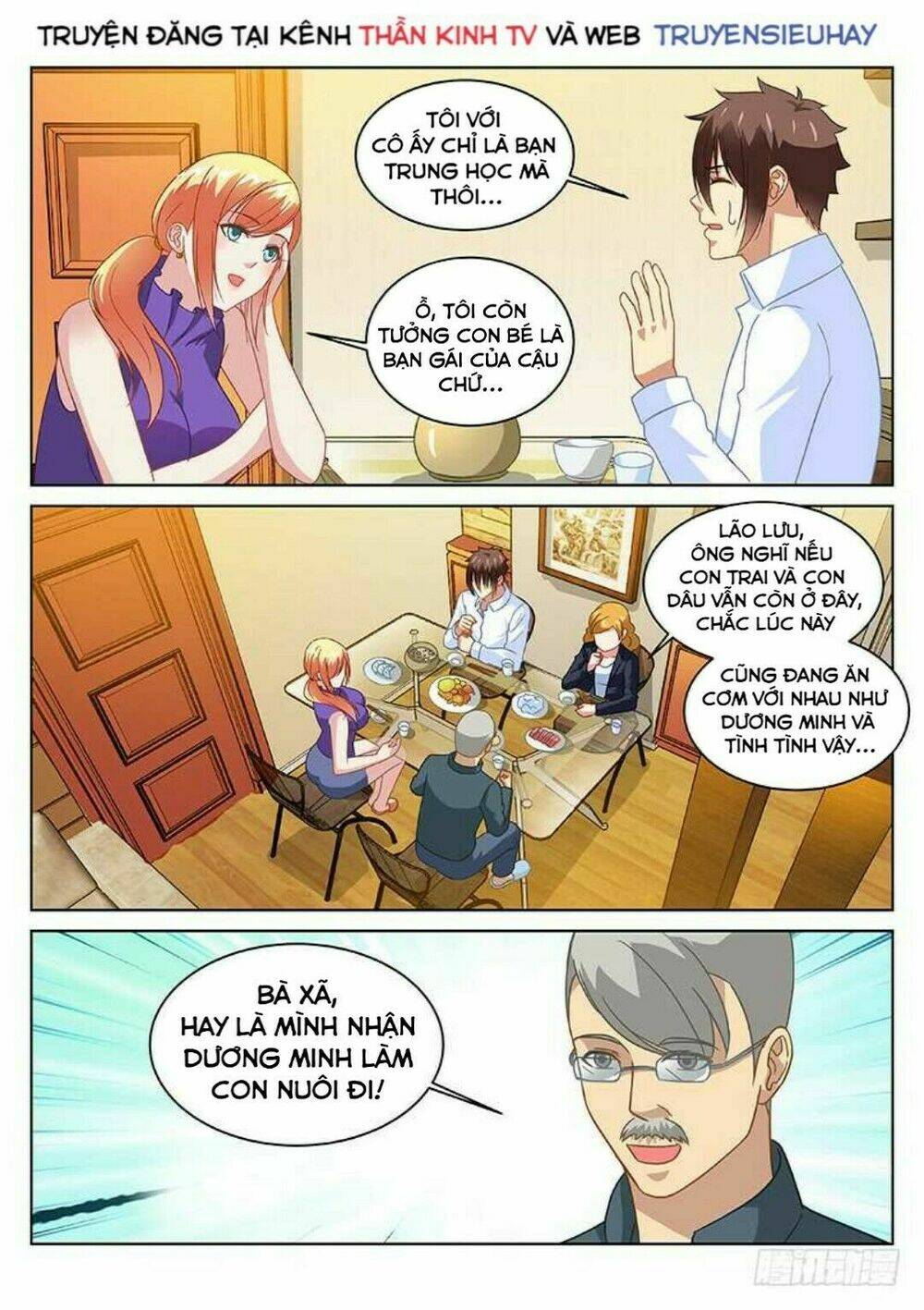 Ngận Thuần Ngận Ái Muội Chapter 136 - Trang 2