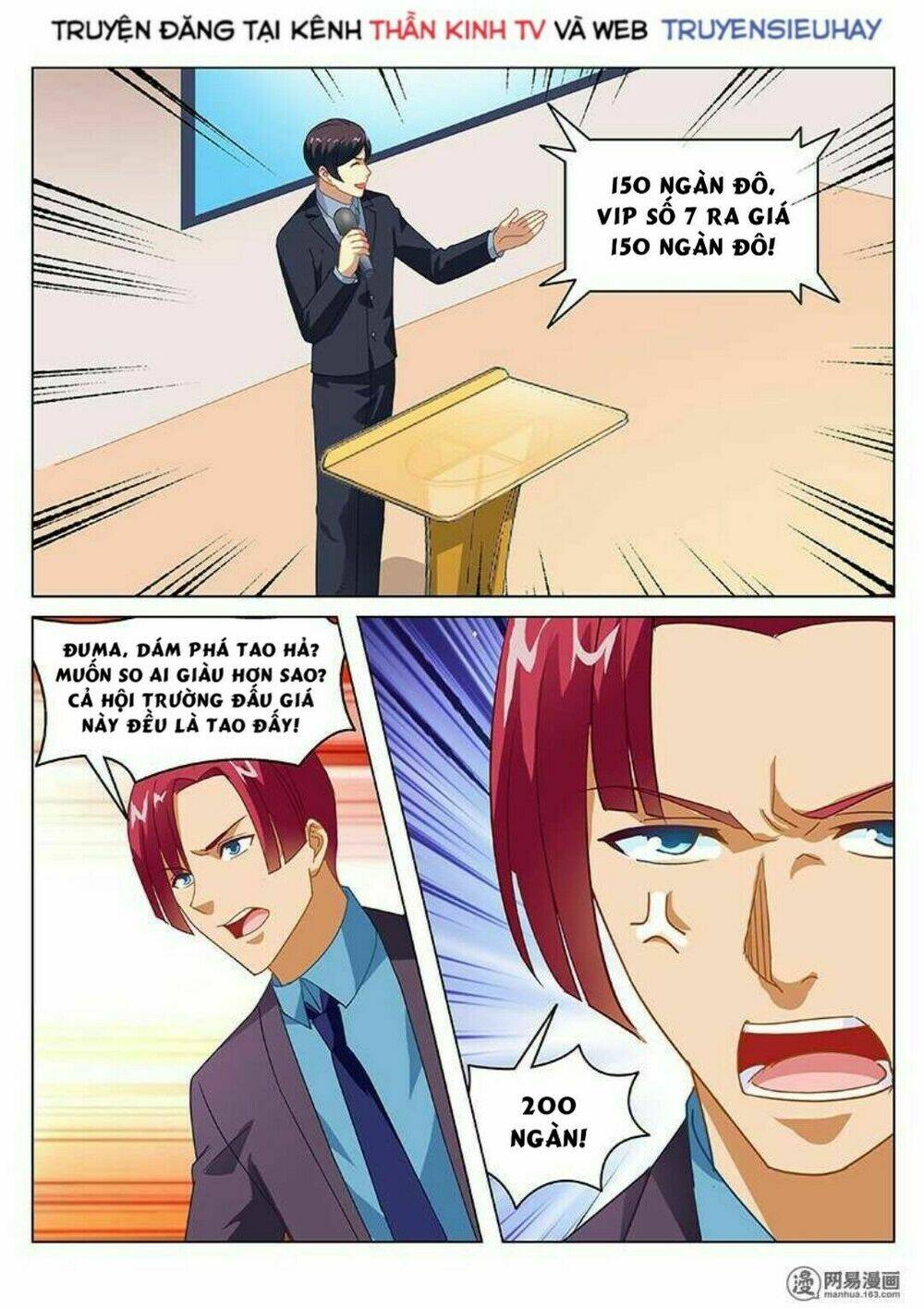 Ngận Thuần Ngận Ái Muội Chapter 141 - Trang 2