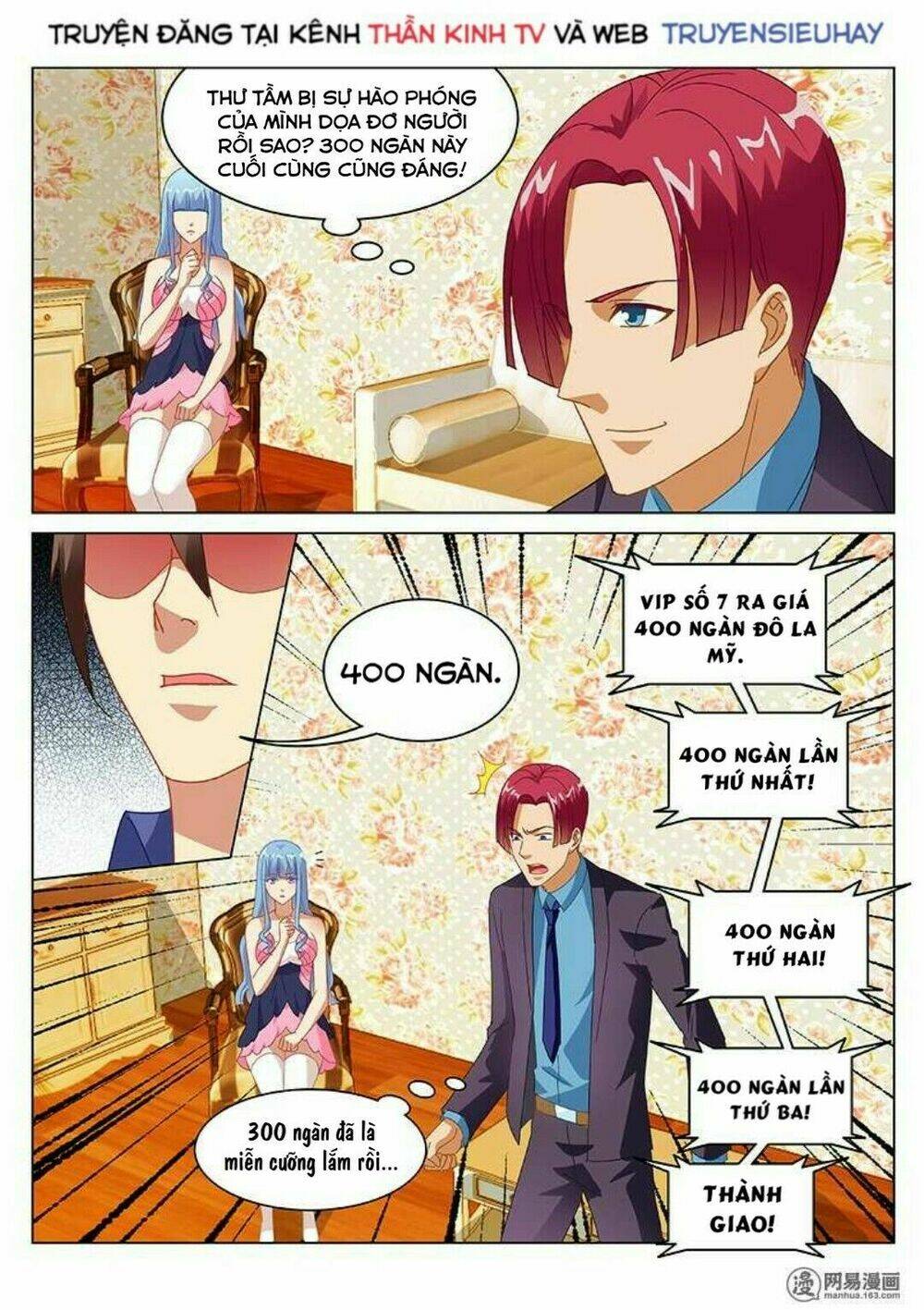 Ngận Thuần Ngận Ái Muội Chapter 141 - Trang 2