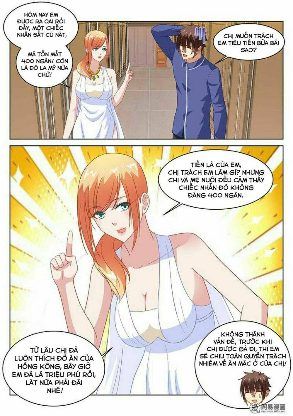 Ngận Thuần Ngận Ái Muội Chapter 141 - Trang 2