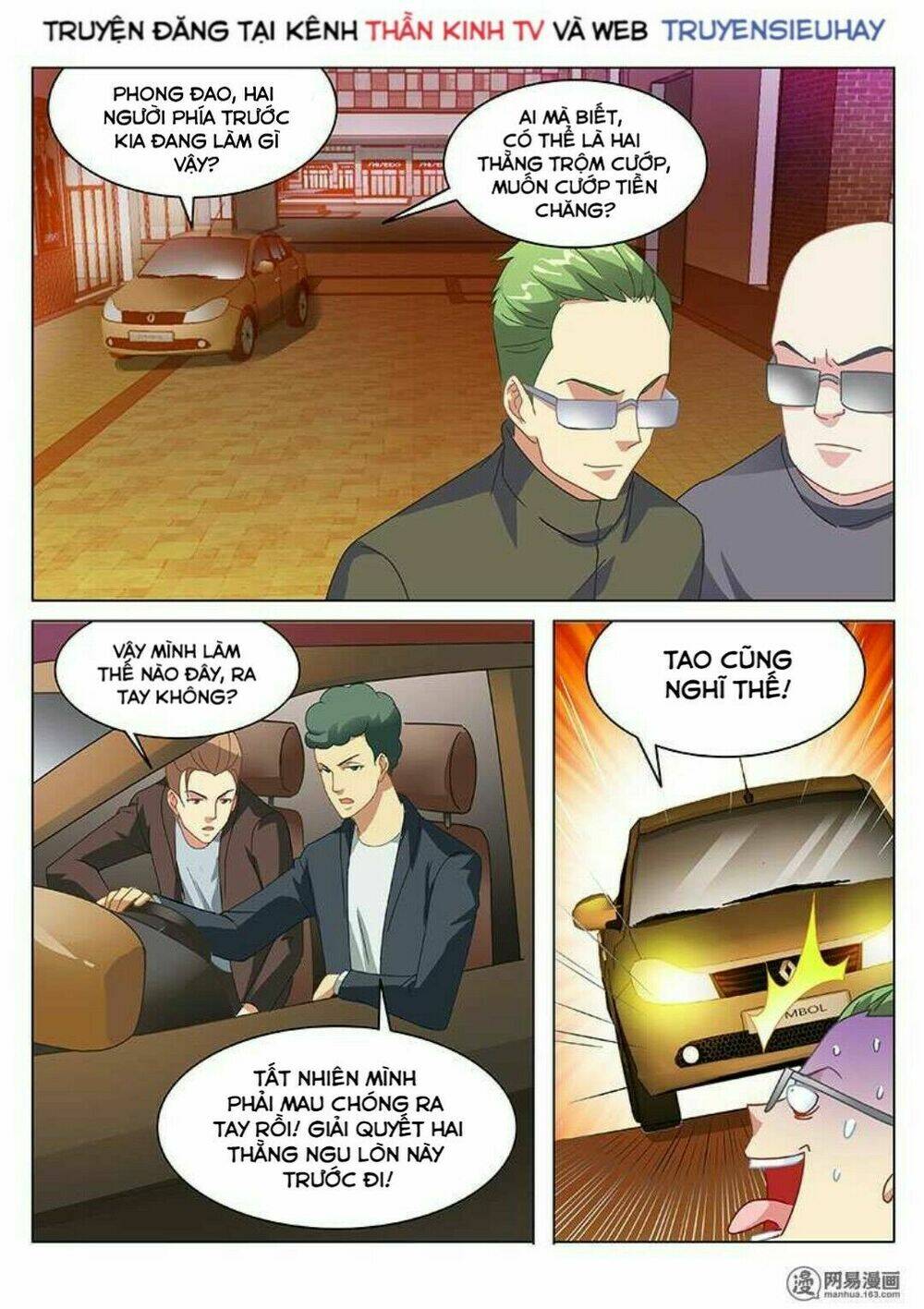 Ngận Thuần Ngận Ái Muội Chapter 142 - Trang 2