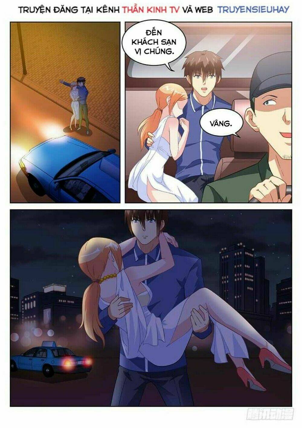 Ngận Thuần Ngận Ái Muội Chapter 145 - Trang 2