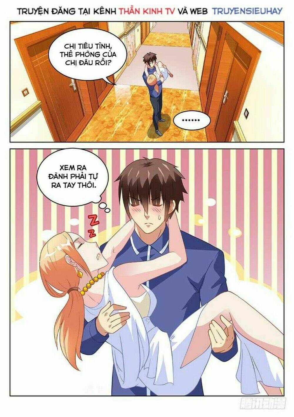 Ngận Thuần Ngận Ái Muội Chapter 145 - Trang 2