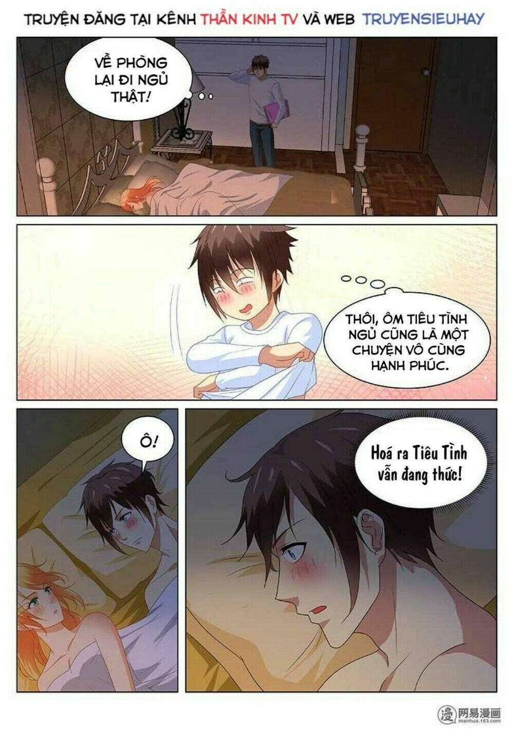 Ngận Thuần Ngận Ái Muội Chapter 150 - Trang 2