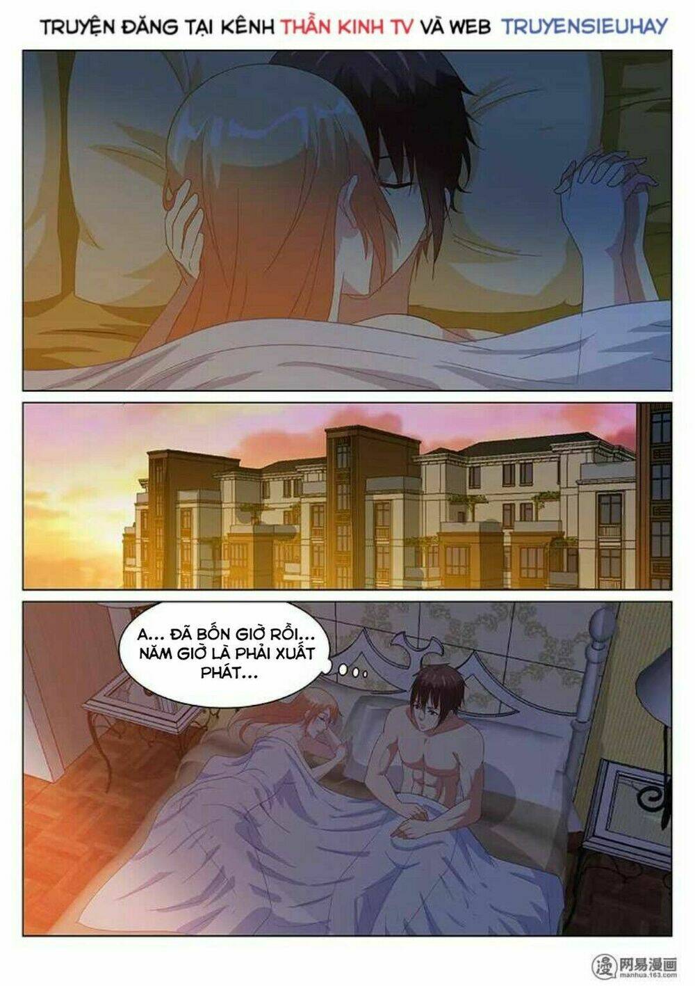 Ngận Thuần Ngận Ái Muội Chapter 150 - Trang 2