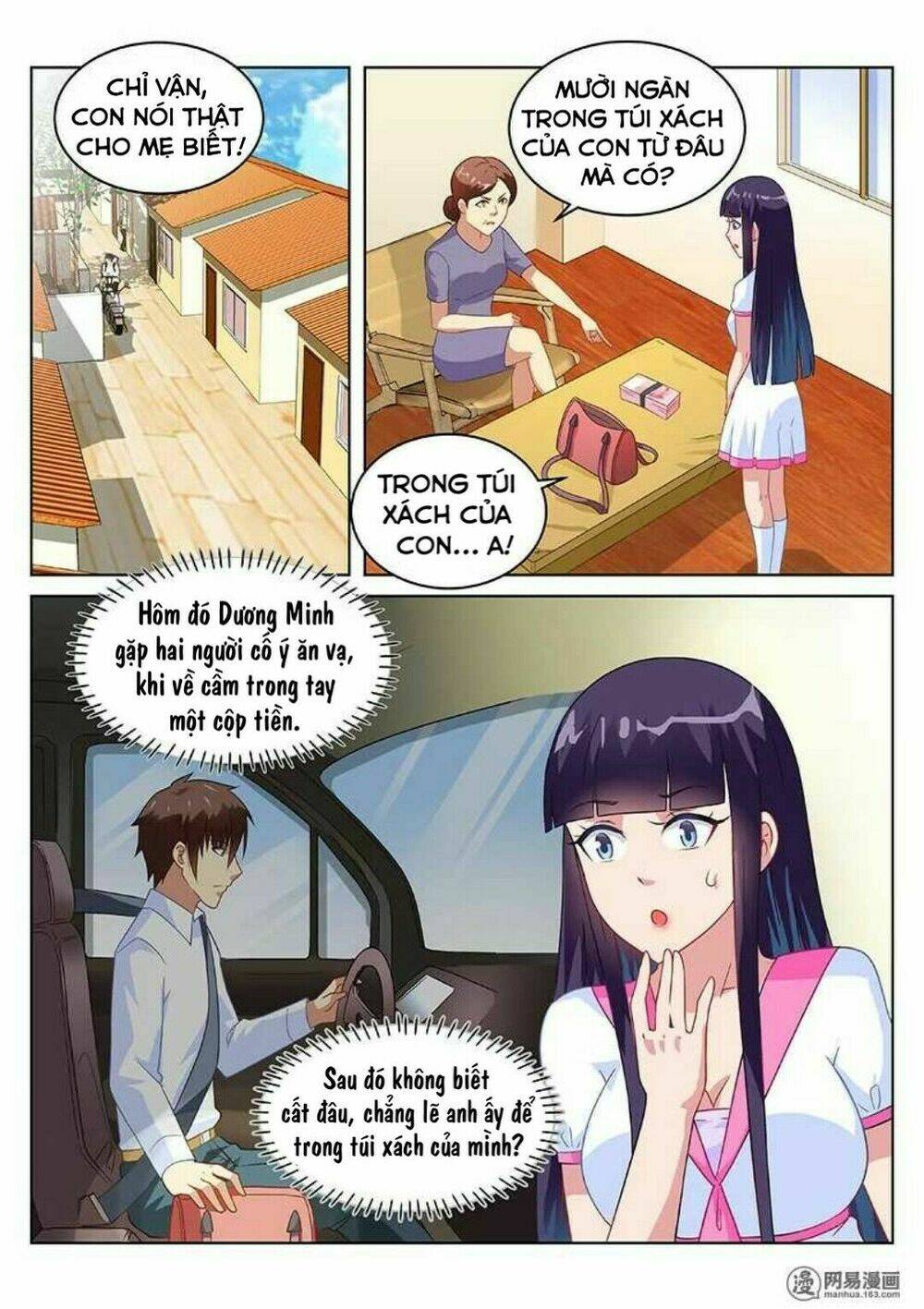 Ngận Thuần Ngận Ái Muội Chapter 150 - Trang 2