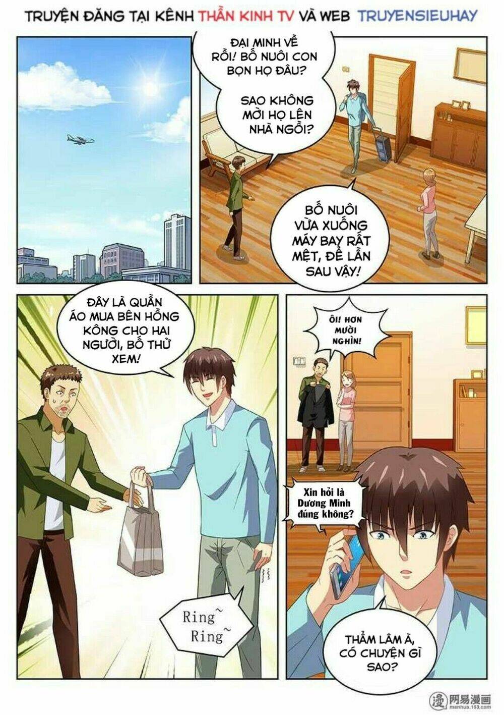 Ngận Thuần Ngận Ái Muội Chapter 150 - Trang 2