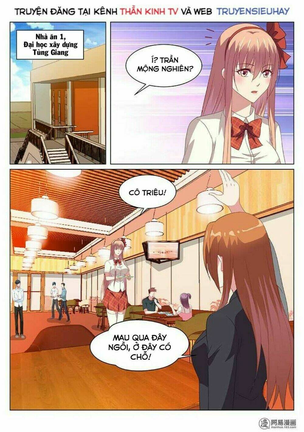 Ngận Thuần Ngận Ái Muội Chapter 153 - Trang 2