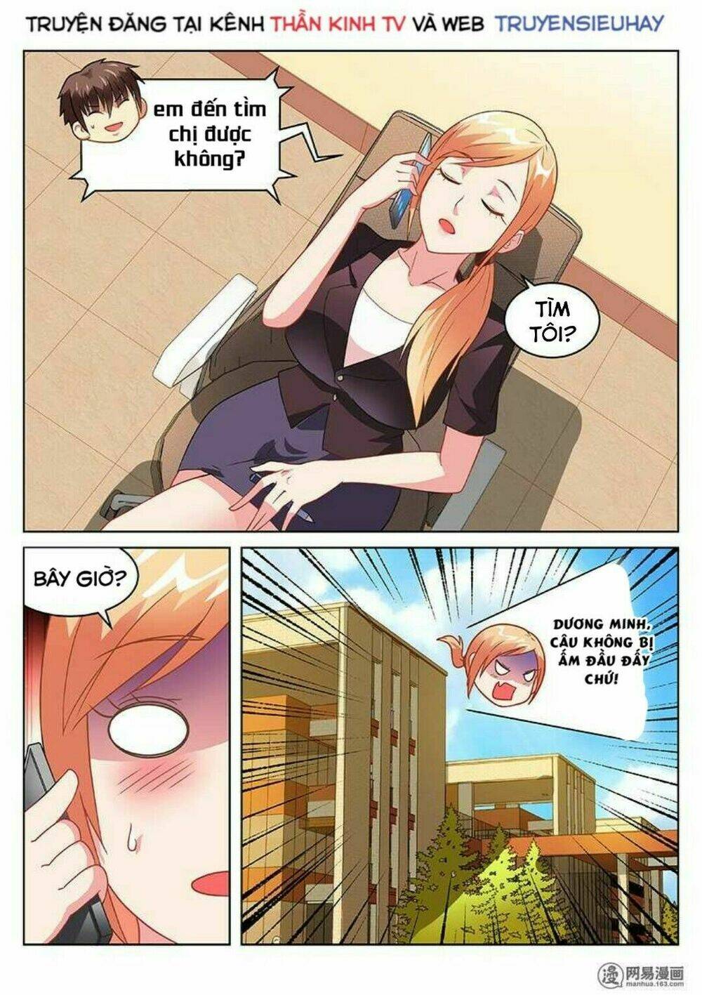 Ngận Thuần Ngận Ái Muội Chapter 154 - Trang 2