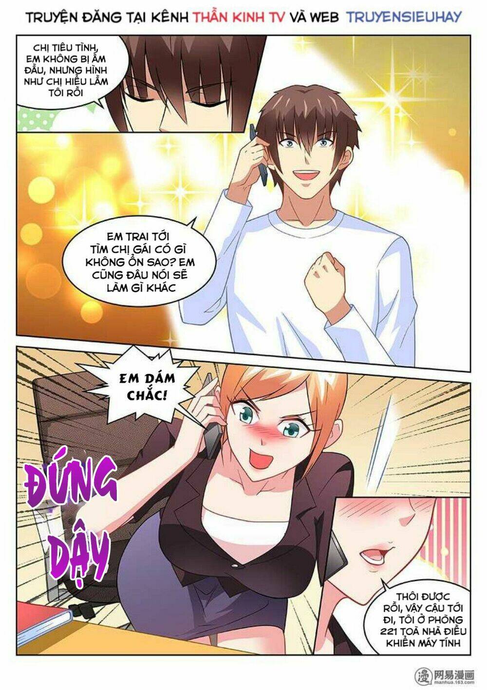 Ngận Thuần Ngận Ái Muội Chapter 154 - Trang 2