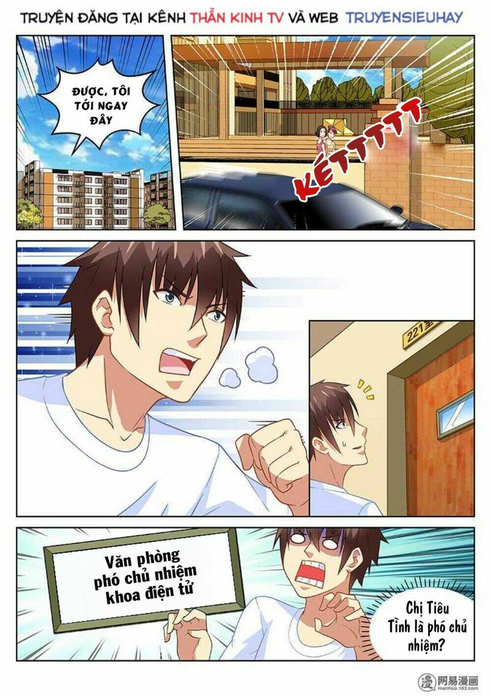 Ngận Thuần Ngận Ái Muội Chapter 154 - Trang 2