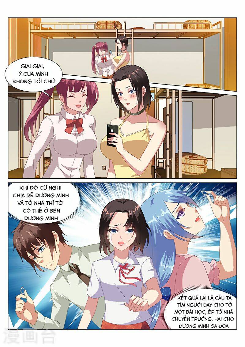 Ngận Thuần Ngận Ái Muội Chapter 157 - Trang 2