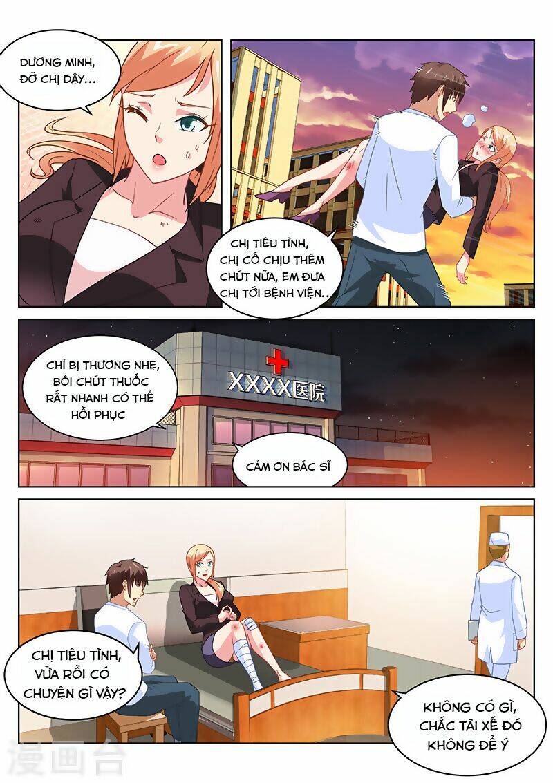 Ngận Thuần Ngận Ái Muội Chapter 157 - Trang 2