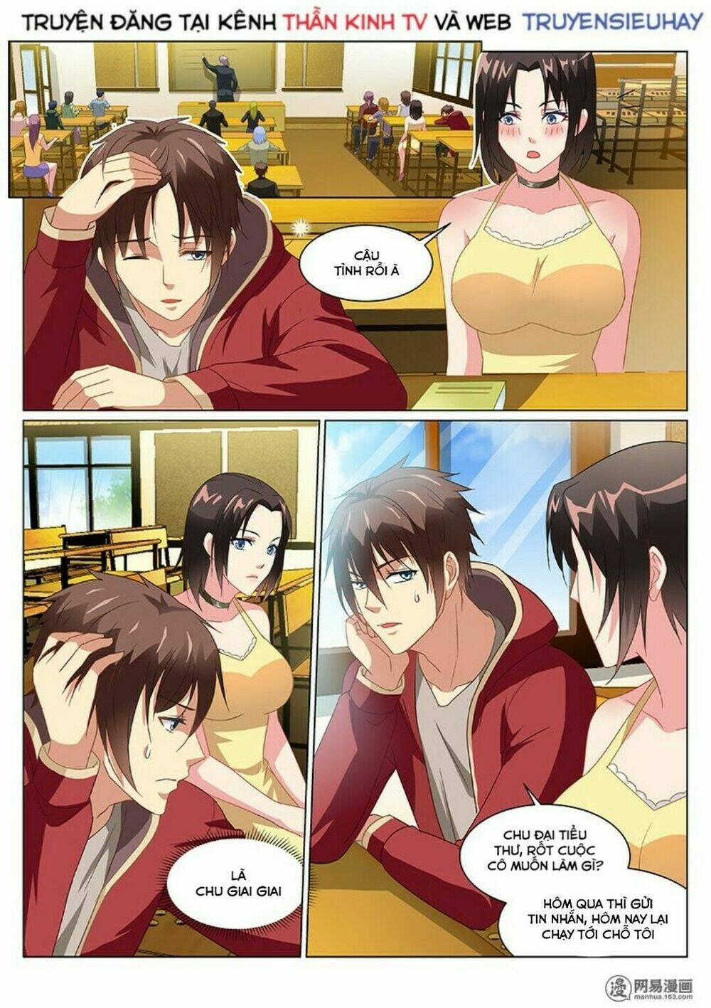 Ngận Thuần Ngận Ái Muội Chapter 159 - Trang 2