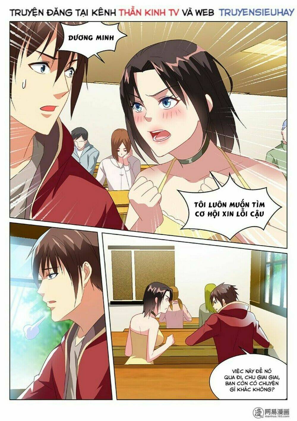 Ngận Thuần Ngận Ái Muội Chapter 159 - Trang 2