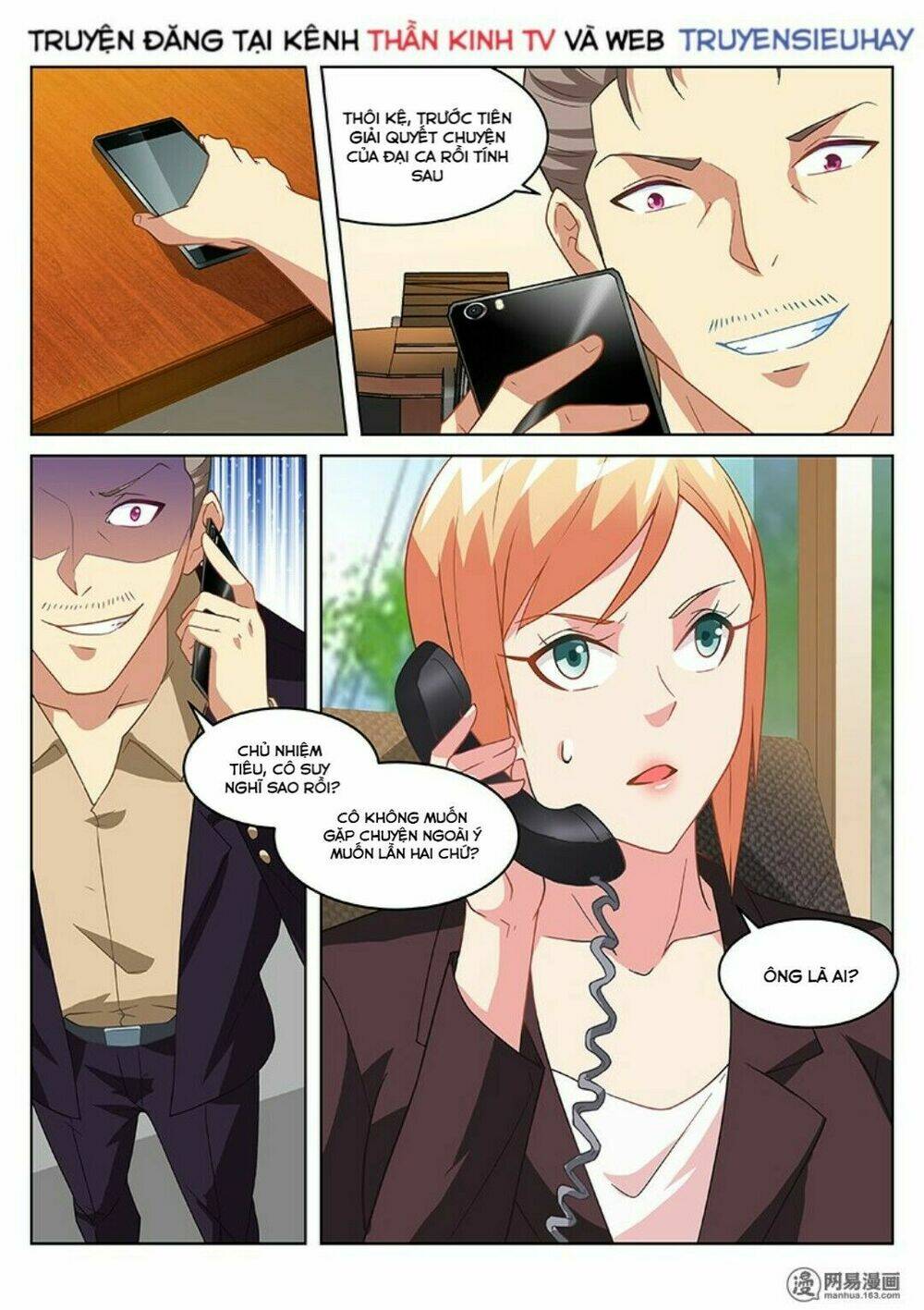 Ngận Thuần Ngận Ái Muội Chapter 159 - Trang 2