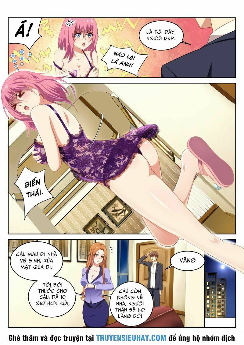 Ngận Thuần Ngận Ái Muội Chapter 16 - Trang 2