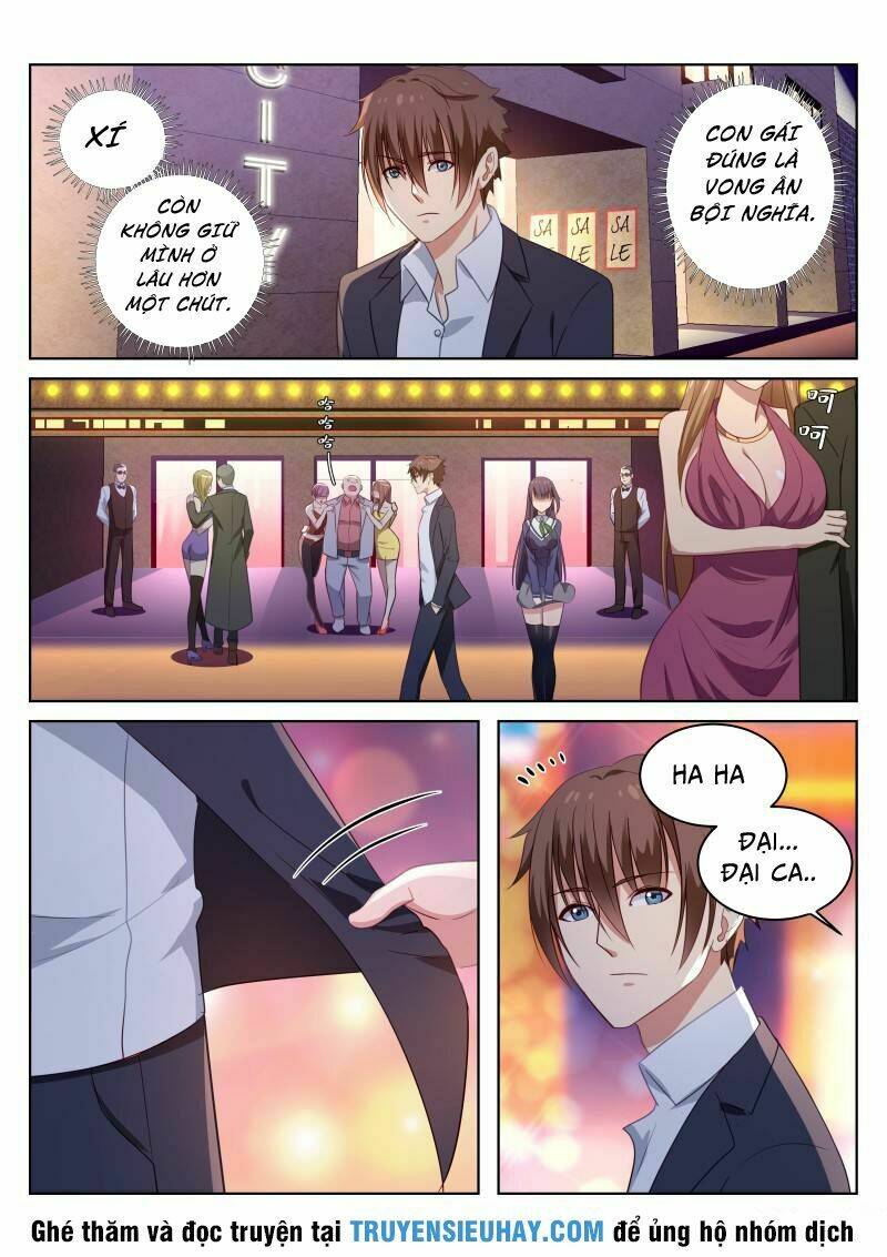 Ngận Thuần Ngận Ái Muội Chapter 16 - Trang 2