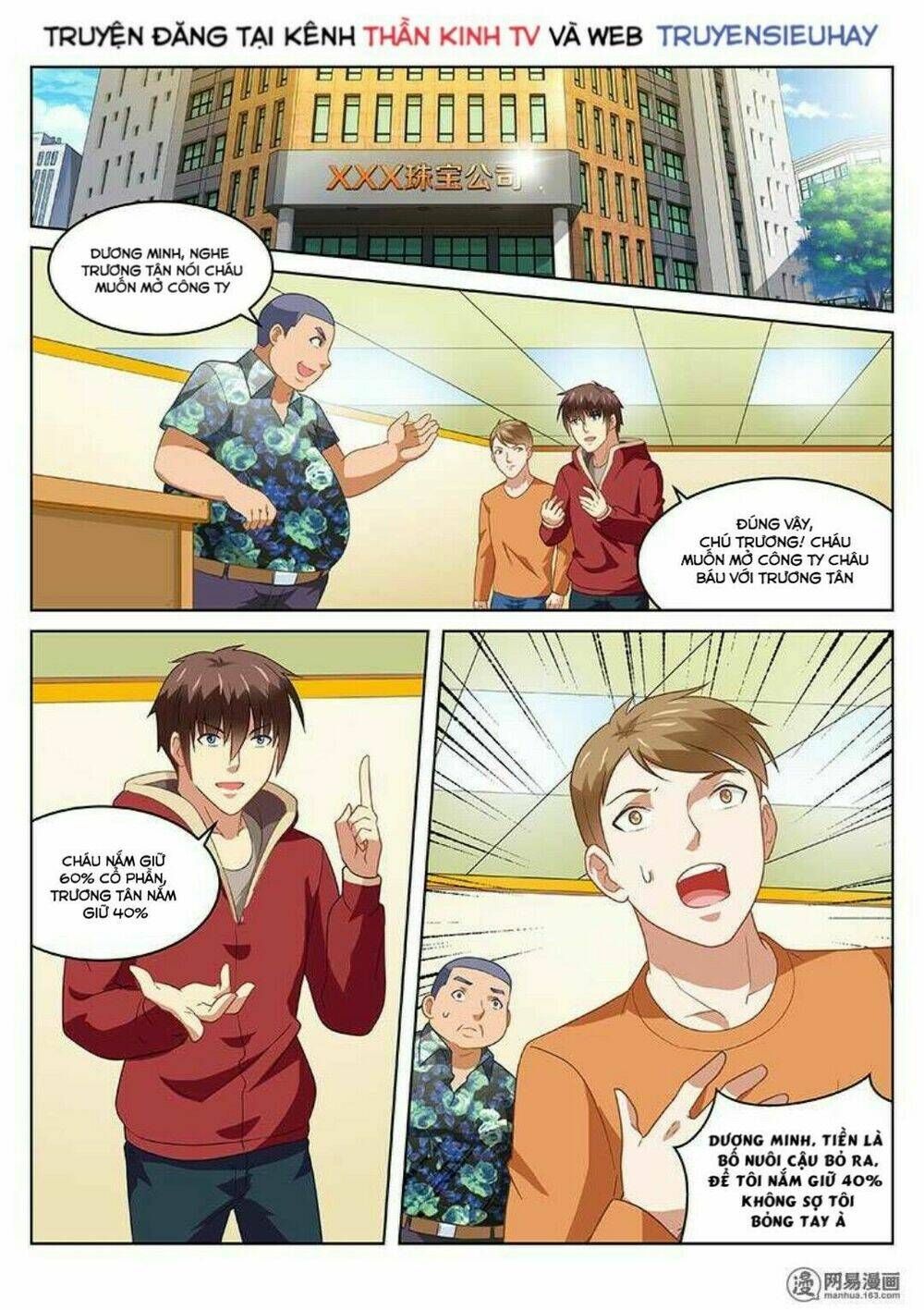 Ngận Thuần Ngận Ái Muội Chapter 161 - Trang 2