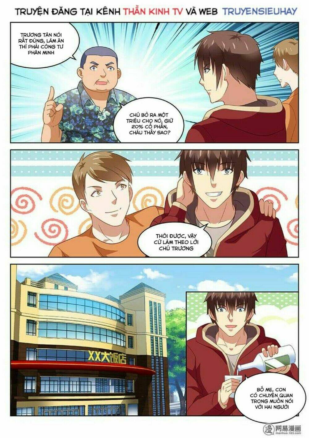 Ngận Thuần Ngận Ái Muội Chapter 161 - Trang 2