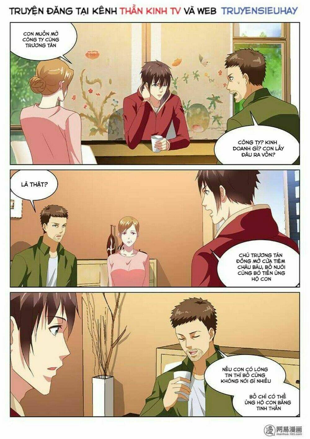 Ngận Thuần Ngận Ái Muội Chapter 161 - Trang 2