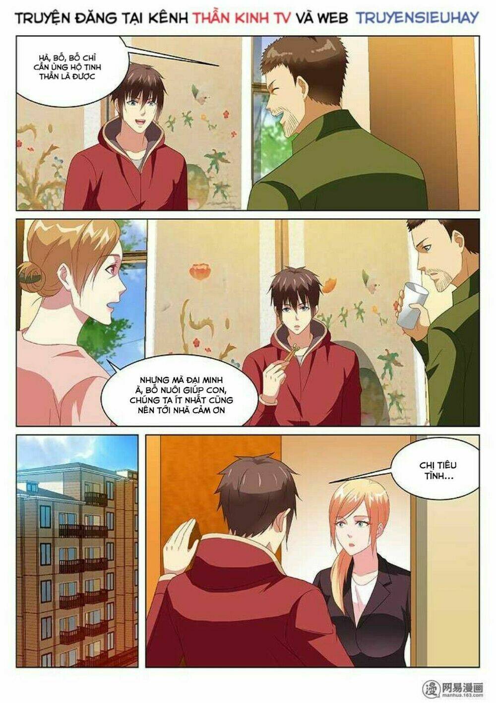 Ngận Thuần Ngận Ái Muội Chapter 161 - Trang 2