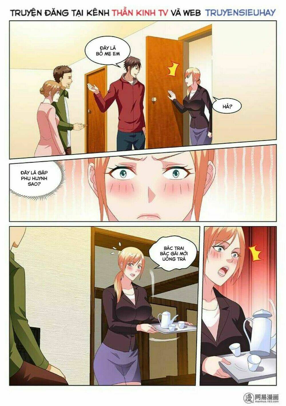 Ngận Thuần Ngận Ái Muội Chapter 161 - Trang 2