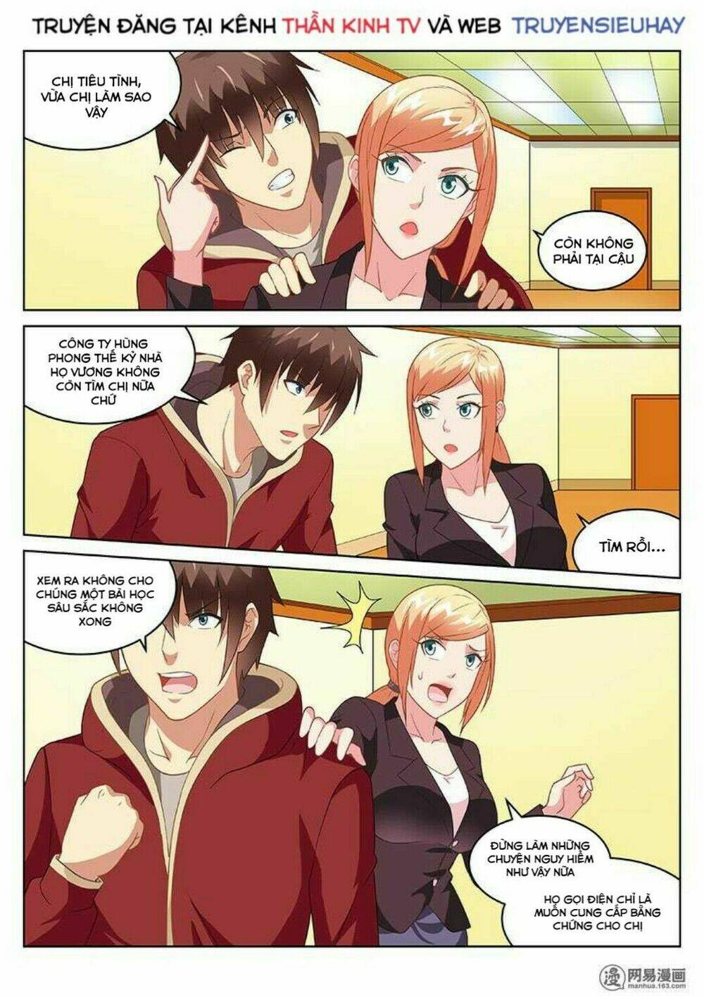 Ngận Thuần Ngận Ái Muội Chapter 161 - Trang 2