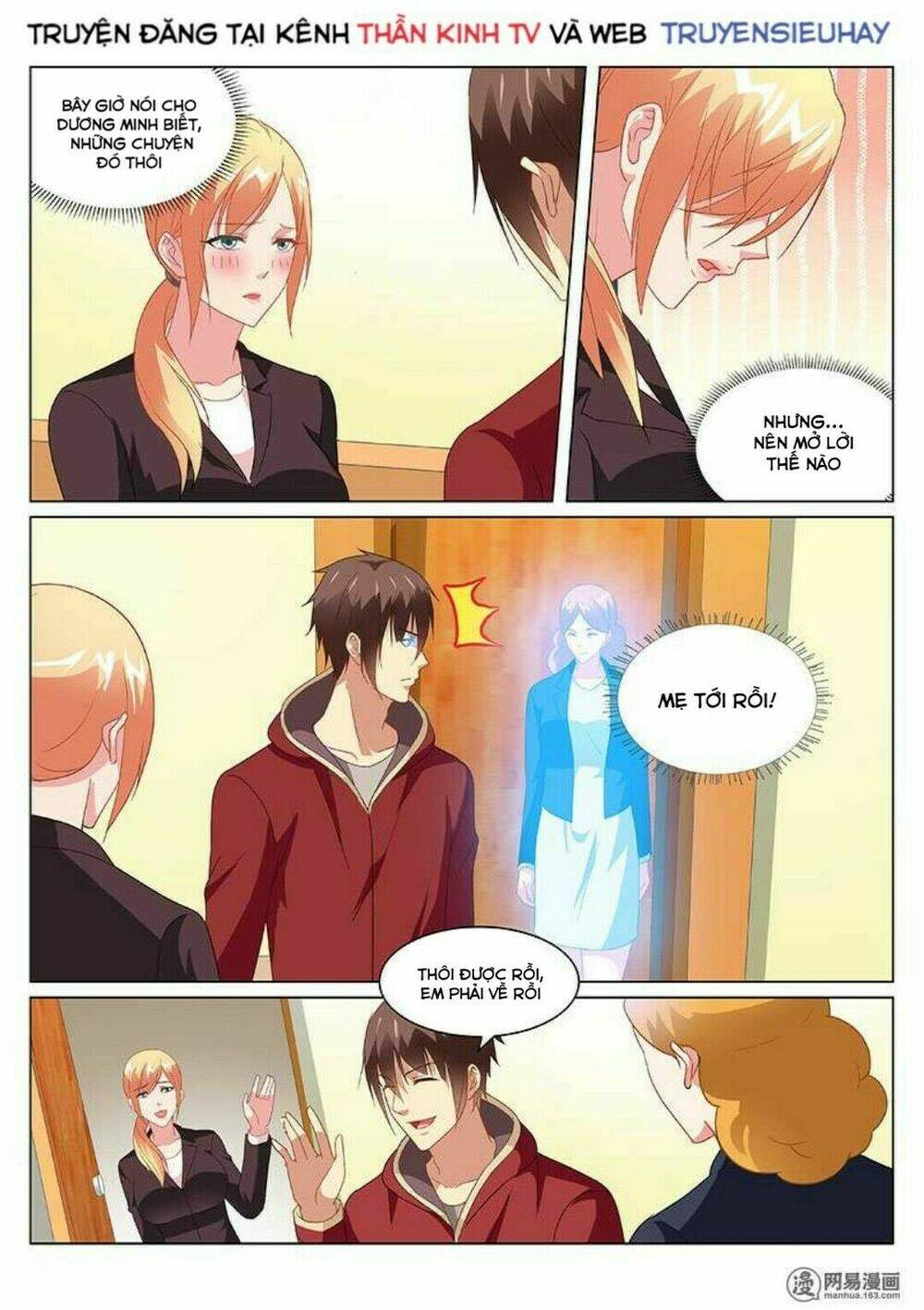 Ngận Thuần Ngận Ái Muội Chapter 162 - Trang 2