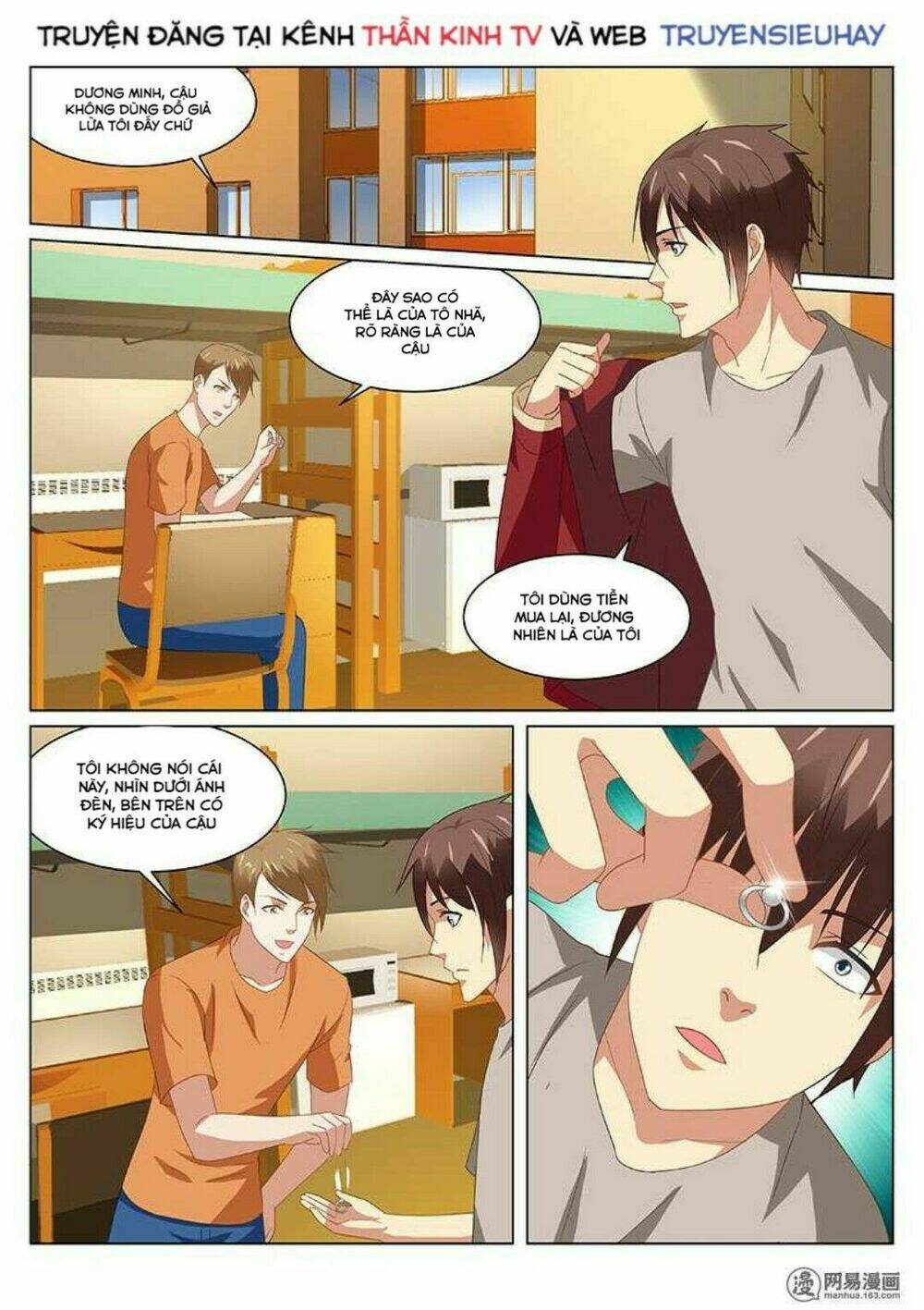 Ngận Thuần Ngận Ái Muội Chapter 162 - Trang 2