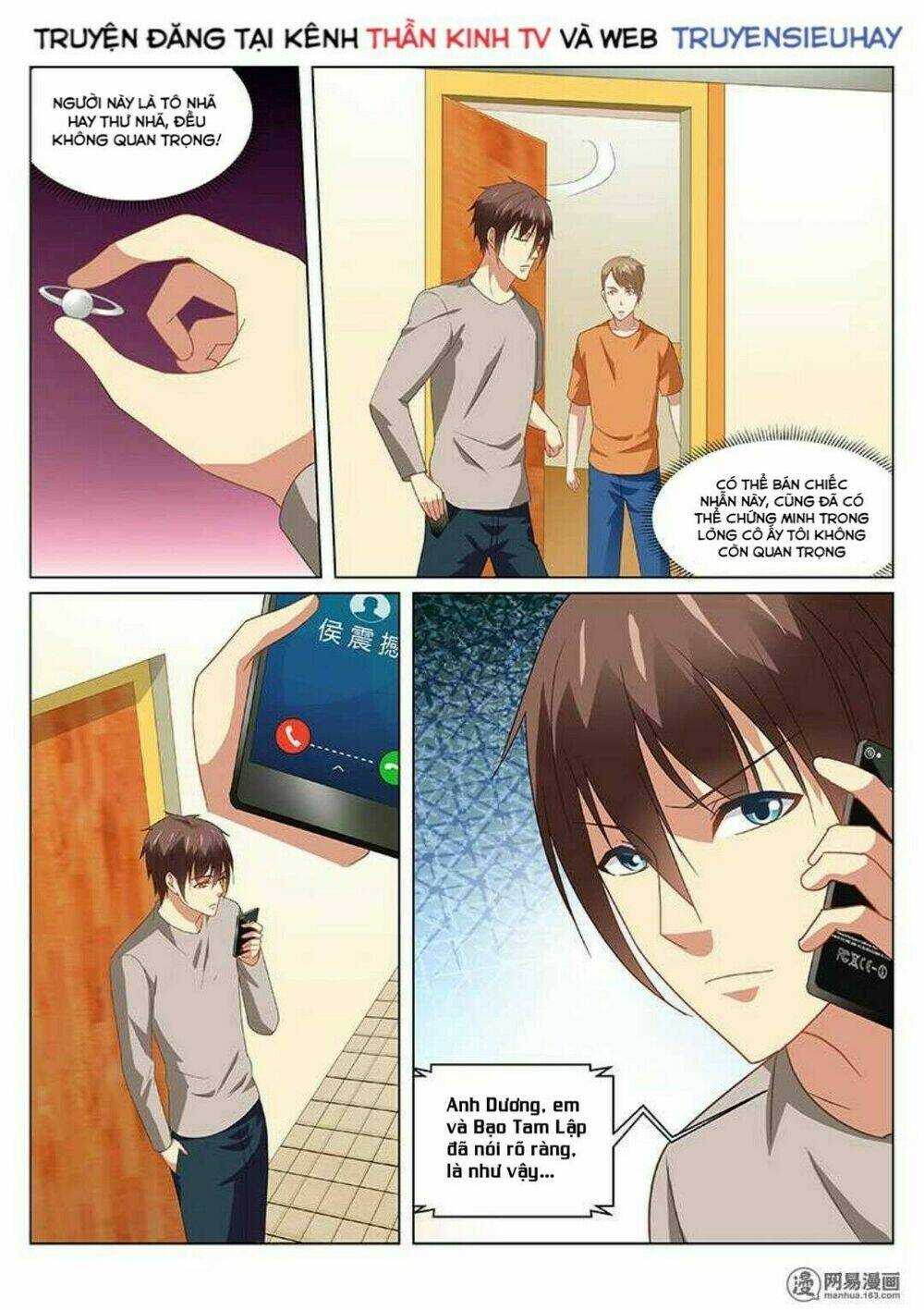 Ngận Thuần Ngận Ái Muội Chapter 162 - Trang 2