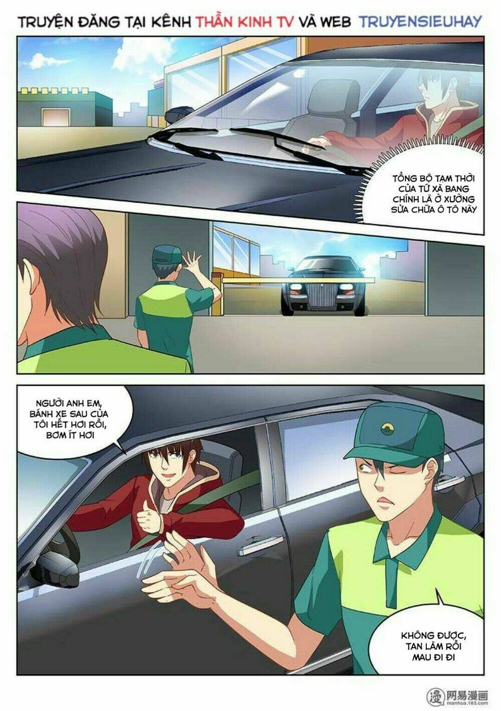 Ngận Thuần Ngận Ái Muội Chapter 162 - Trang 2