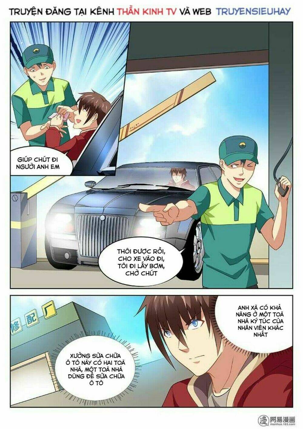 Ngận Thuần Ngận Ái Muội Chapter 162 - Trang 2